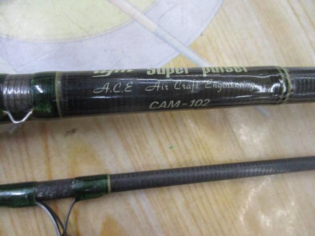 スーパーパルサー CAM-102