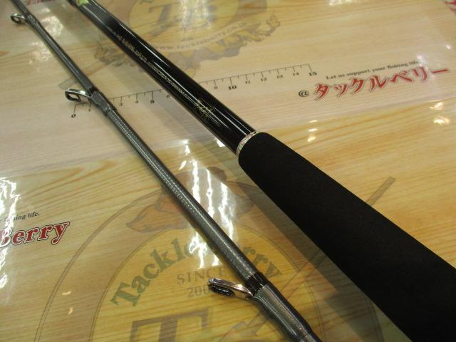 HZ先鋭剣崎 30-270｜＠ベリーネット 日本最大新品中古釣具WEB