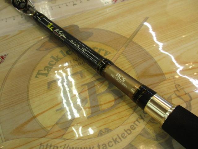 海人ヤリイカ 170｜＠ベリーネット 日本最大新品中古釣具WEBショップ