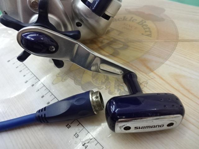 【新品未使用】SHIMANO 電動丸 3000 SP　電動リール シマノ(SHIMANO) 電動丸 3000SP 01574｜アウトドア用品・釣り具
