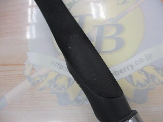 オシアジガー S603