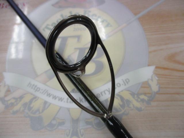 オシアジガー S603