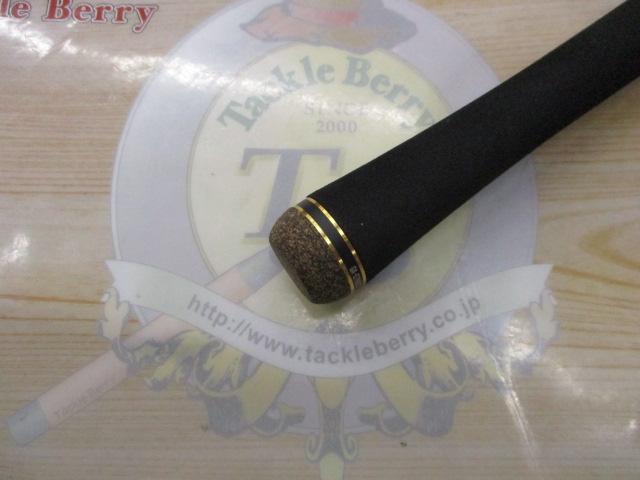 グラディエーターアンチ GA-67MH-TC フロッグマン