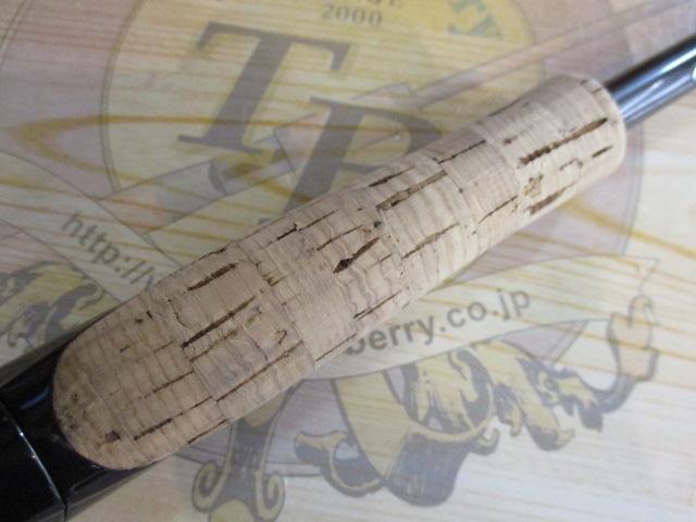 21ポイズングロリアス 273ML+｜＠ベリーネット 日本最大新品中古