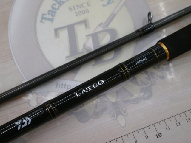 ラテオ100MH ラテオ 100MH・R｜＠ベリーネット 日本最大新品中古釣具WEBショップ
