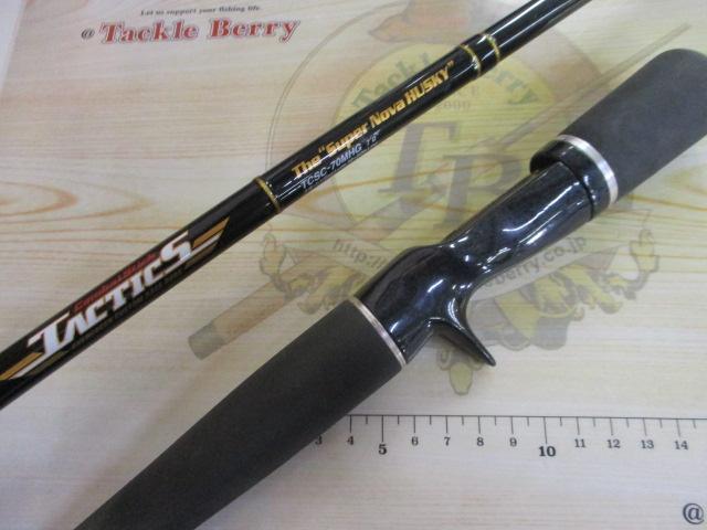 タクティクス TCSC-70MHG｜＠ベリーネット 日本最大新品中古釣具