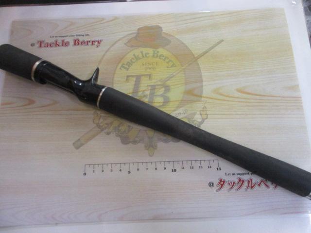 タクティクス TCSC-70MHG