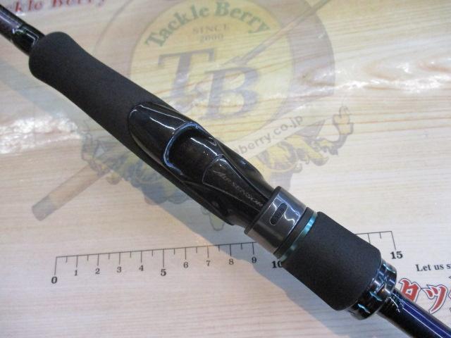 エメラルダスMX 86ML-S・N｜＠ベリーネット 日本最大新品中古