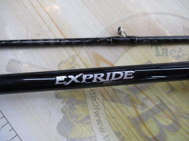 17エクスプライド 1610MHSB-2