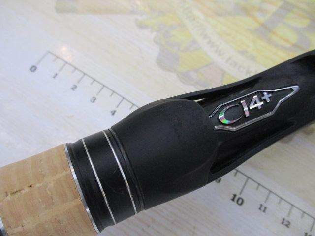 17エクスプライド 1610MHSB-2