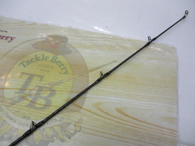 17エクスプライド 1610MHSB-2