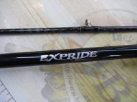 17エクスプライド 1610MHSB-2