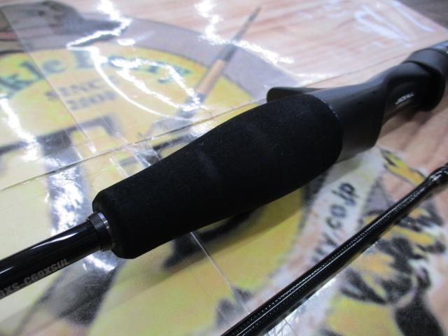 ビンビンスティック エクストロ BXS-C69XSUL