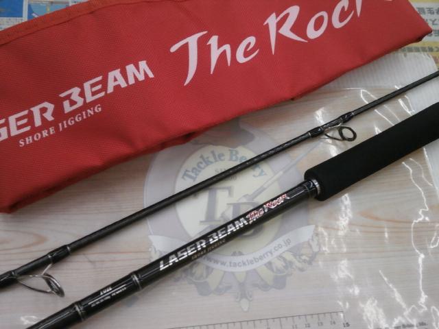 レーザービーム THE ROCK 10H
