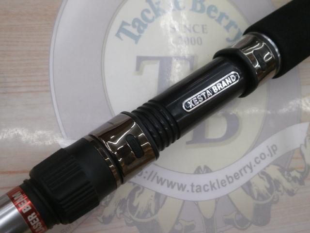 レーザービーム THE ROCK 10H