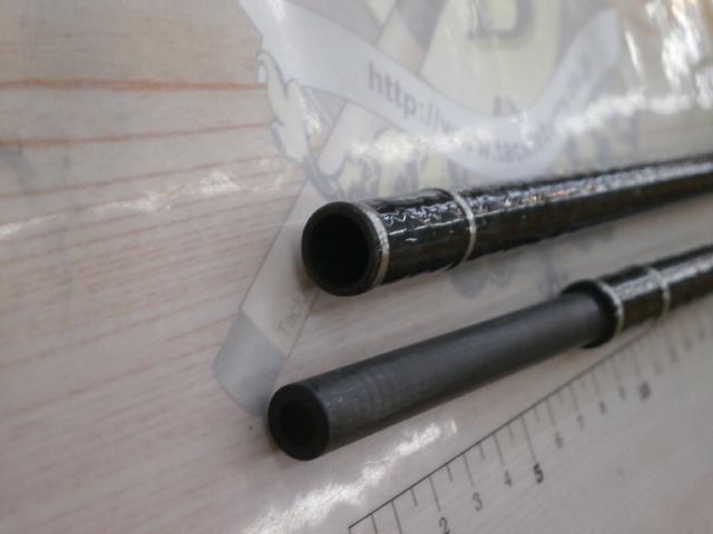 レーザービーム THE ROCK 10H