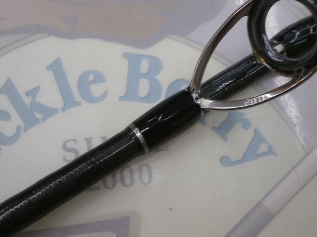 レーザービーム THE ROCK 10H