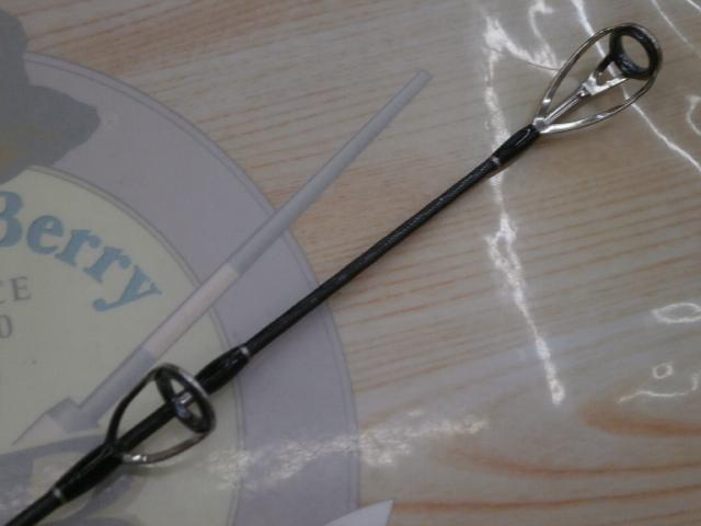 レーザービーム THE ROCK 10H