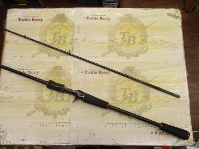 ハードロッカーSS B78MHS/BOAT｜＠ベリーネット 日本最大新品