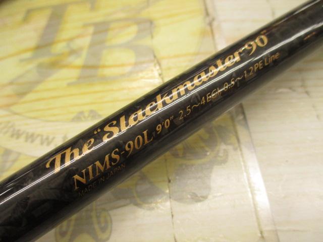 スキッドロウインペリアル NIMS-90L スラックマスター90
