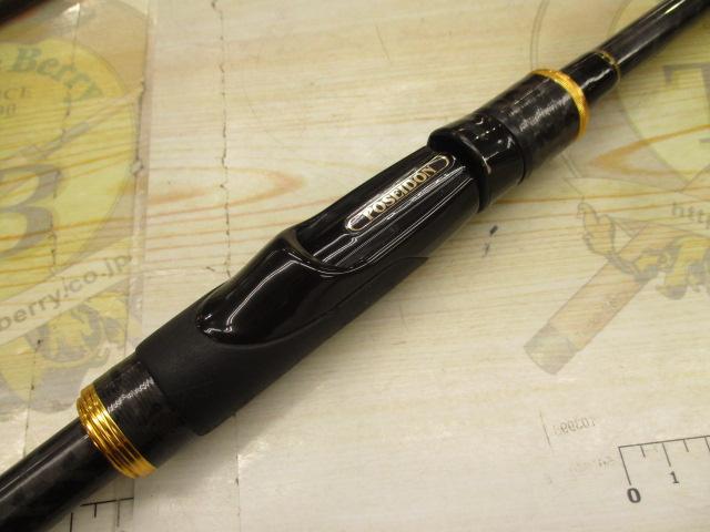 スキッドロウインペリアル NIMS-90L スラックマスター90