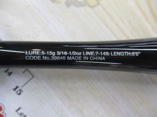 20ゾディアス 166ML