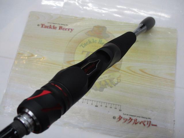 20ゾディアス 166ML