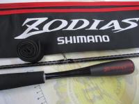 20ゾディアス 166ML