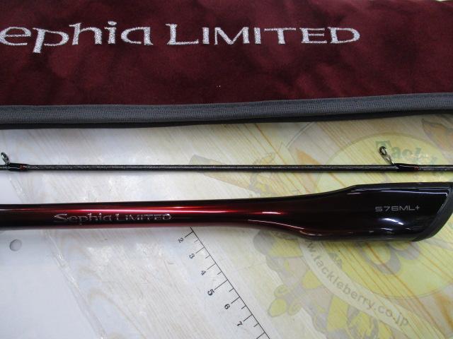 25セフィアリミテッド S76ML+