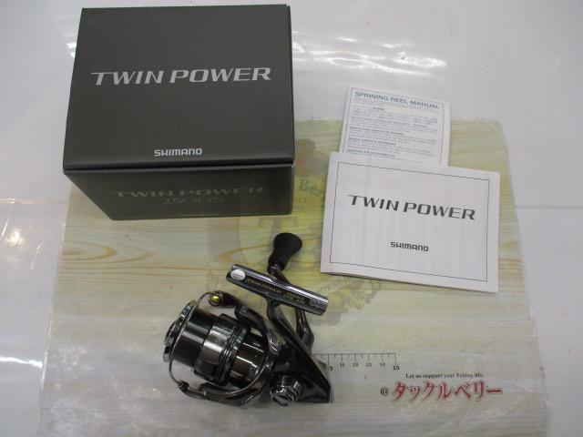 24ツインパワー 2500S