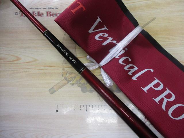 バーチカルプロ 68-K-R(ワインレッド)