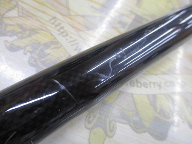 ILリーガル 3-52遠投