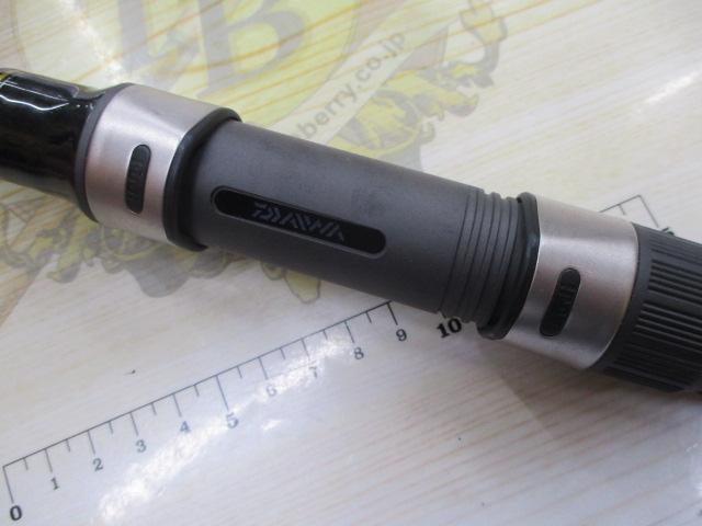 ILリーガル 3-52遠投