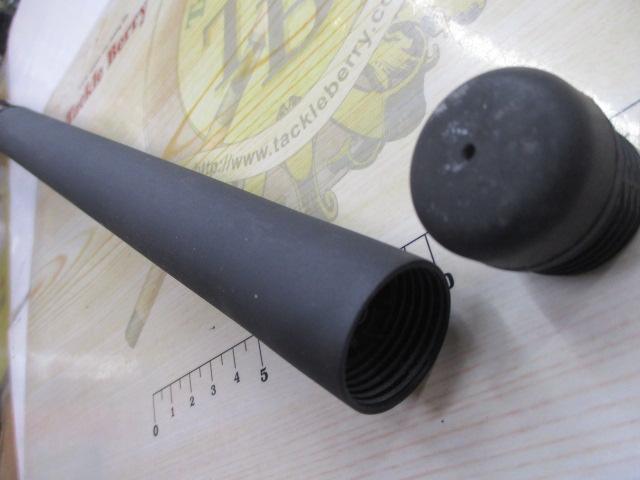 ILリーガル 3-52遠投