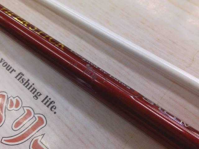 バイパースティック 310-Ⅳ｜＠ベリーネット 日本最大新品中古