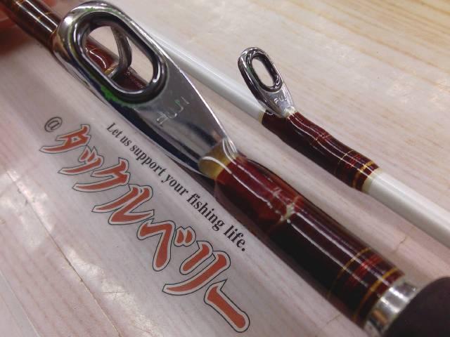 バイパースティック 310-Ⅳ