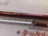 バイパースティック 310-Ⅳ