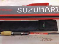 スズナリ5.4ft