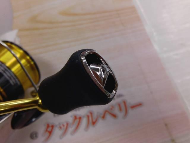 23レガリス LT2000S-XH