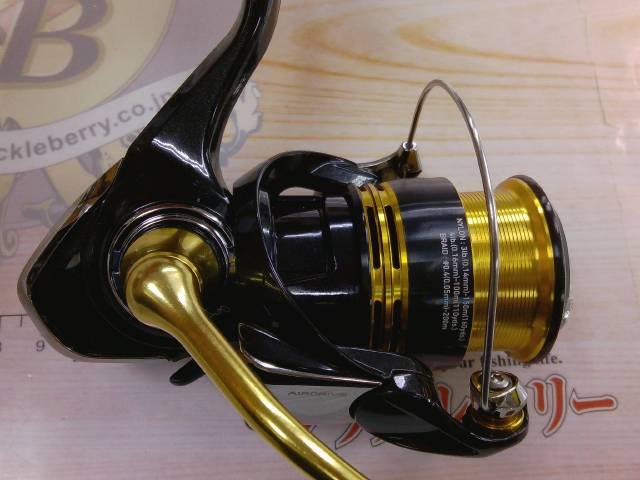 23レガリス LT2000S-XH