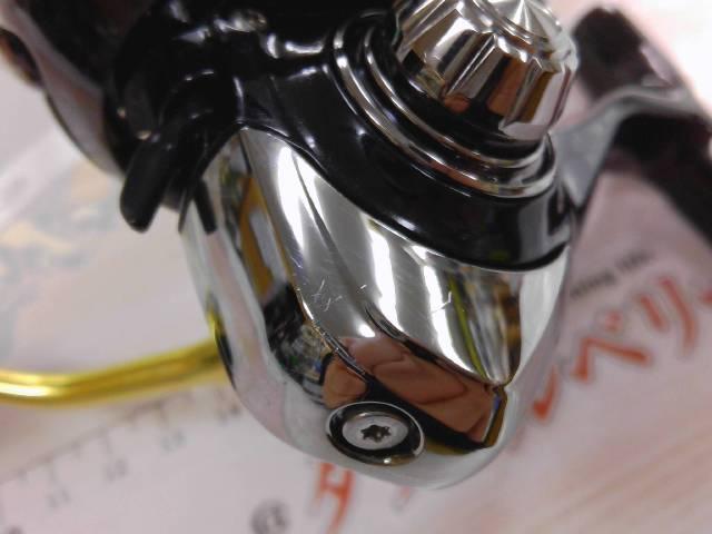 23レガリス LT2000S-XH