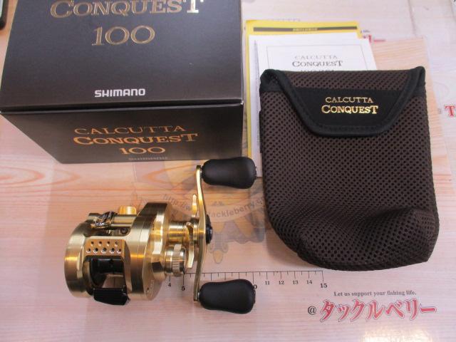 21カルカッタコンクエスト 100｜＠ベリーネット 日本最大新品