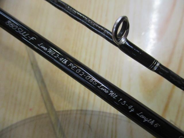 トラウトワンAS B60SULF