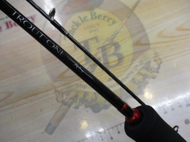 トラウトワンAS B60SULF