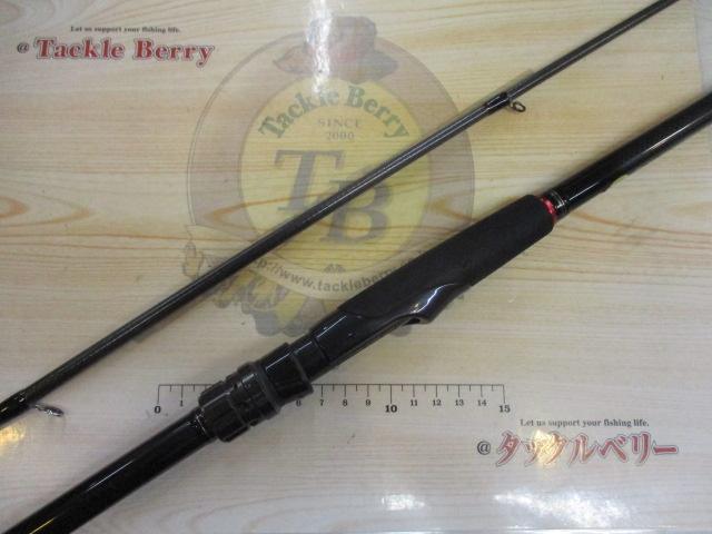 HRF 810MHS｜＠ベリーネット 日本最大新品中古釣具WEBショップ