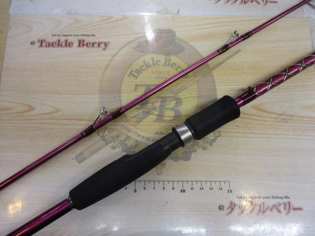 モンキースティック 86MH｜＠ベリーネット 日本最大新品中古釣具