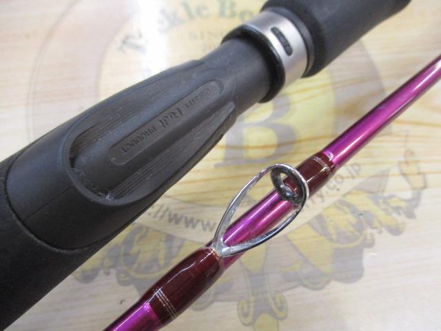 Monkey Stick Classic MSC-86 - フィッシングハヤシ オンライン