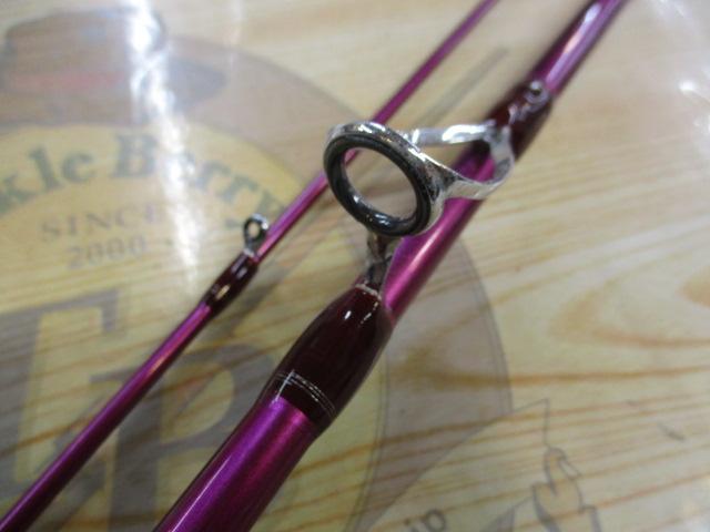 希少・Monkey Skirt II (モンキースティック・Ⅱ)86MH SHOOTIST Monkey Stick-2/モンキースティック-2 86MH - 【バス