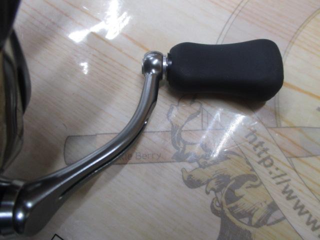 23エアリティ SF2500SS