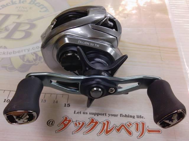 21ジリオン SV TW 1000XH｜＠ベリーネット 日本最大新品中古釣具